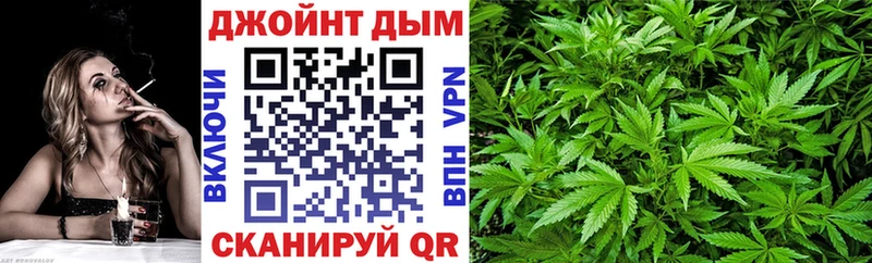 Магазины продажи наркотиков Бавлы Каннабис СОЛЬ Псилоцибиновые грибы КОКАИН Меф