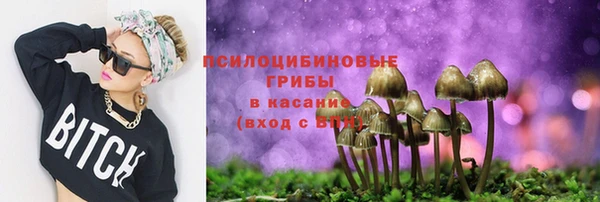 дистиллят марихуана Алексин