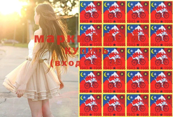 MDMA Алексеевка