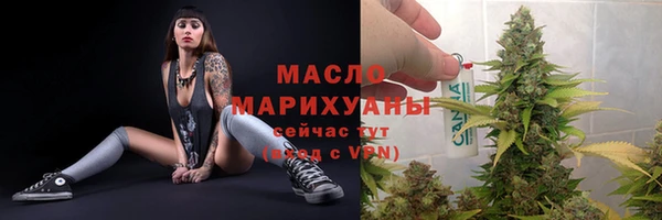 не бодяженный Сатка