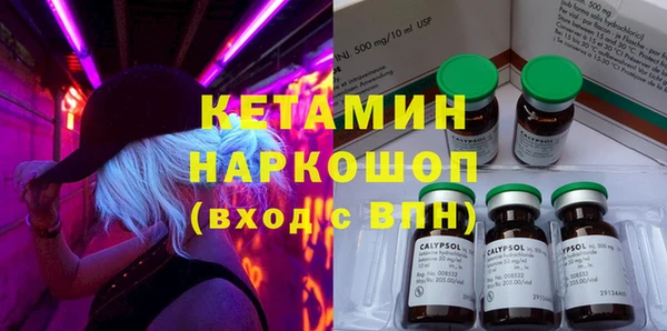 apvp Алзамай