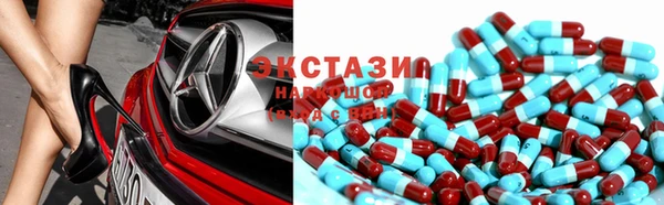 дистиллят марихуана Алексин