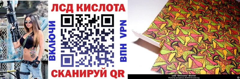 Марки N-bome 1500мкг  МЕГА зеркало  Бавлы  цена  