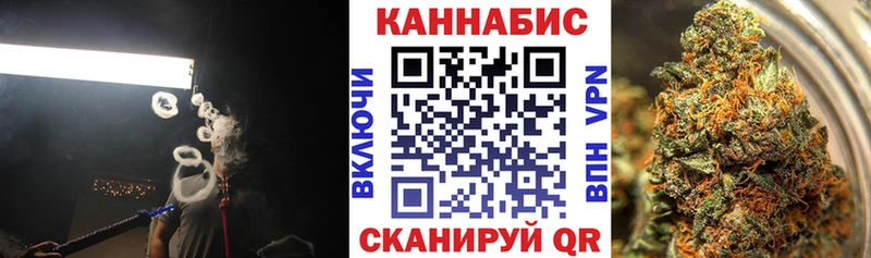 наркошоп  Бавлы  ссылка на мегу вход  Шишки марихуана план 